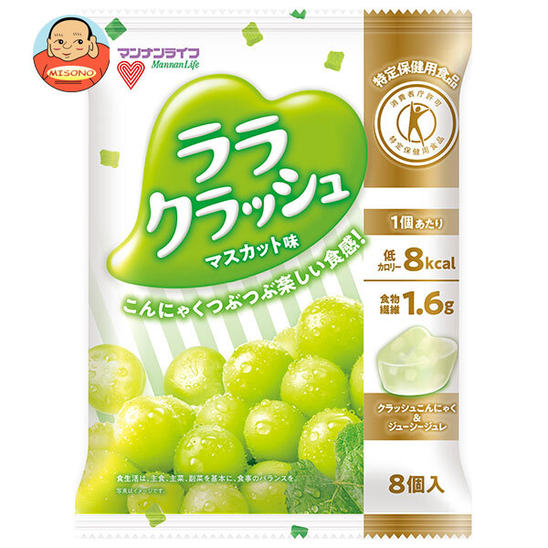 マンナンライフ 蒟蒻畑 ララクラッシュ マスカット味【特定保健用食品 特保】 (24g×8個)×12袋入