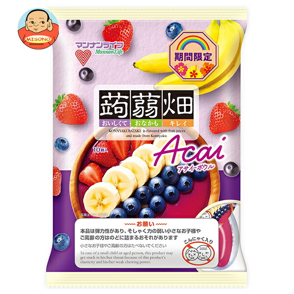 マンナンライフ 蒟蒻畑 アサイーボウル (25g×10個)×12袋入