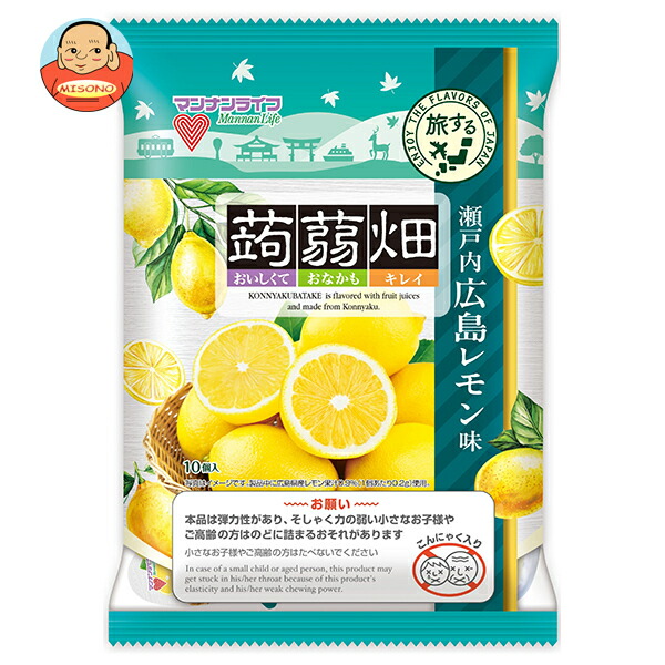 マンナンライフ 蒟蒻畑 瀬戸内広島レモン味 (25g×10個)×12袋入