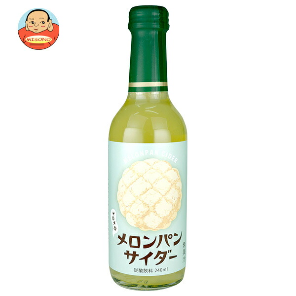 木村飲料 メロンパンサイダー 240ml瓶×20本入