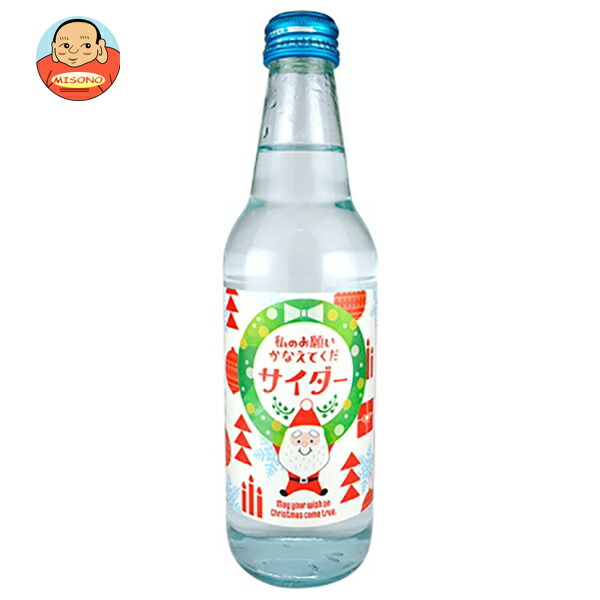 木村飲料 私のお願いかなえてくだサイダー 340ml瓶×20本入