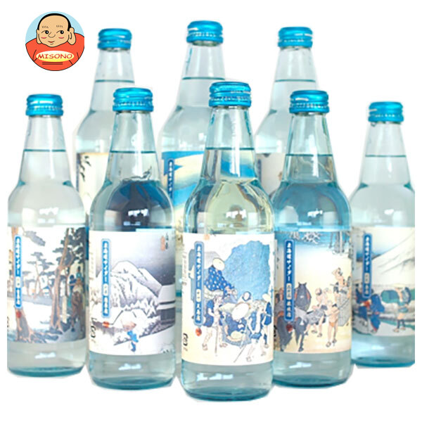 木村飲料 東海道サイダー 340ml瓶×20本入