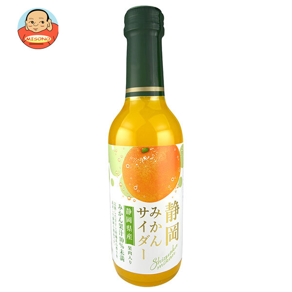 木村飲料 静岡みかんサイダー 240ml瓶×20本入
