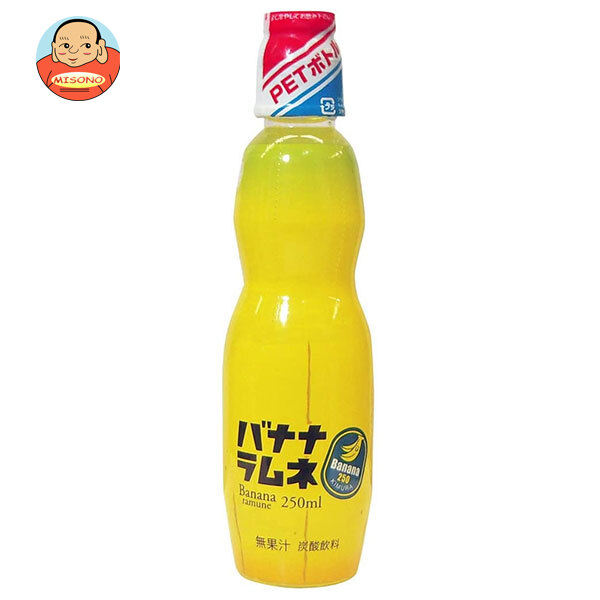 木村飲料 バナナラムネ 250mlPET×30本入