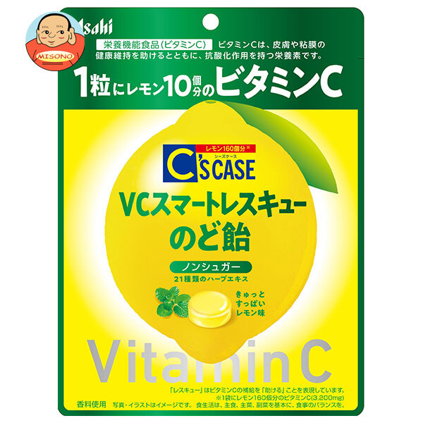アサヒフード&ヘルスケア シーズケース VC スマートレスキュー のど飴 栄養機能食品 67g×6袋入