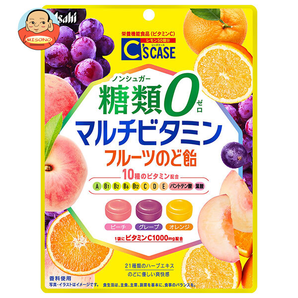 アサヒフード&ヘルスケア シーズケース 糖類0 マルチビタミン のど飴 栄養機能食品 72g×6袋入