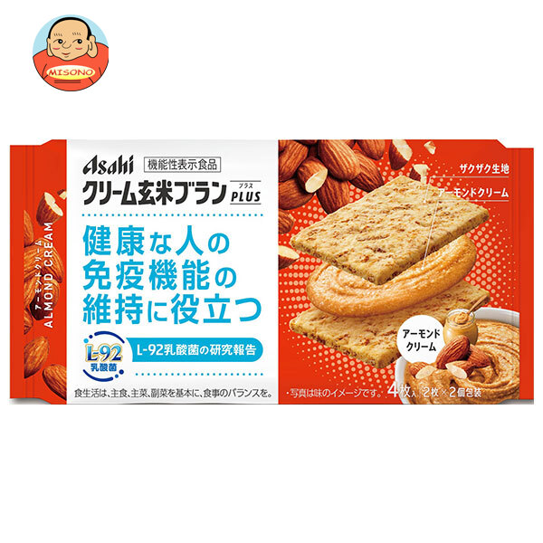 アサヒグループ食品 クリーム玄米 ブラン プラス アーモンドクリーム 機能性表示食品 4枚×6袋入