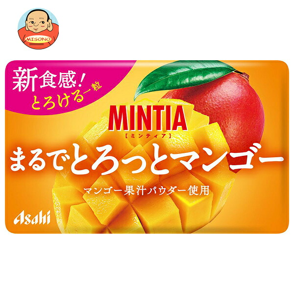 アサヒグループ食品 ミンティア まるでとろっと マンゴー 50粒×10個入