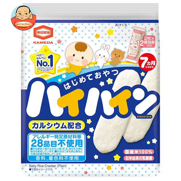 亀田製菓 ハイハイン 40g×12袋入