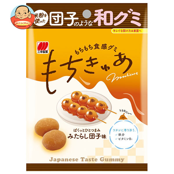 三幸製菓 もちきゅあ みたらし団子味 40g×12袋入