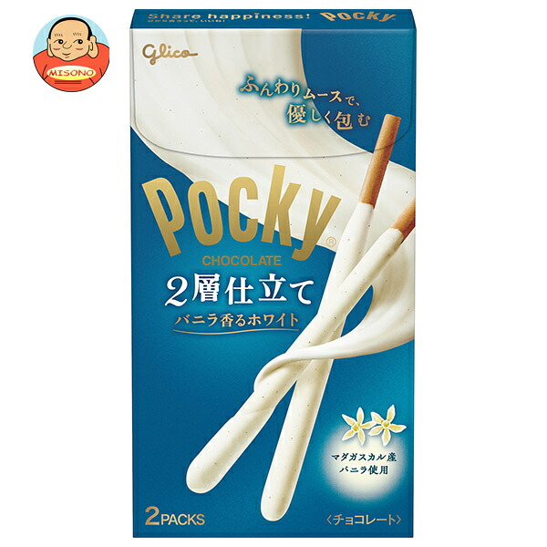 江崎グリコ ポッキー 2層仕立て バニラ 香る ホワイト 2袋×10個入