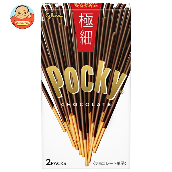 江崎グリコ ポッキー 極細 2袋×10個入