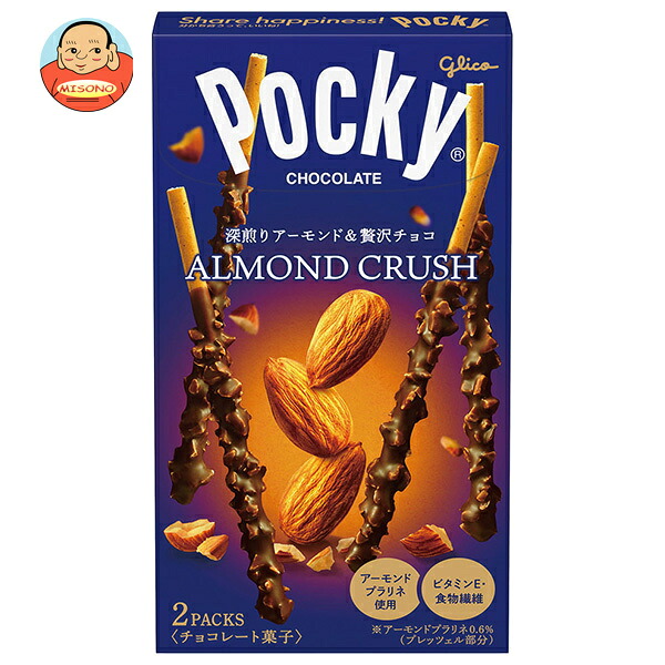 江崎グリコ アーモンド クラッシュポッキー 2袋×10箱入