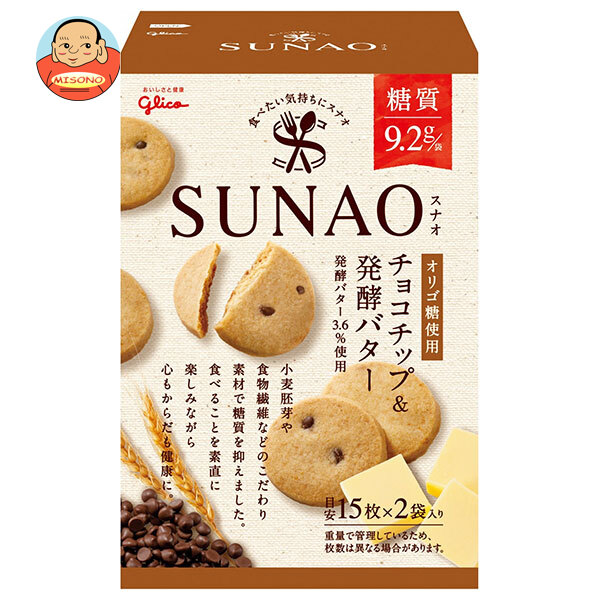 江崎グリコ SUNAO(スナオ) チョコチップ&発酵バター 62g×5箱入