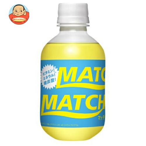 大塚食品 MATCH(マッチ) 270mlペットボトル×24本入
