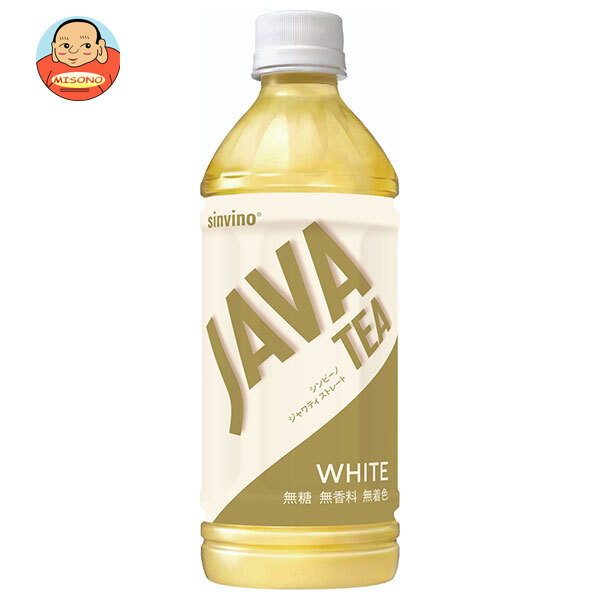 大塚食品 シンビーノ ジャワティ ストレートホワイト 500mlペットボトル×24本入