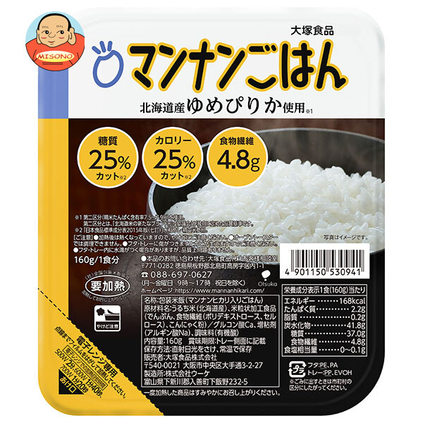 大塚食品 マンナンごはん 160g×24個入