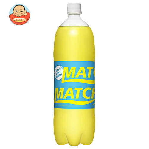 大塚食品 MATCH(マッチ) 1.5Lペットボトル×8本入
