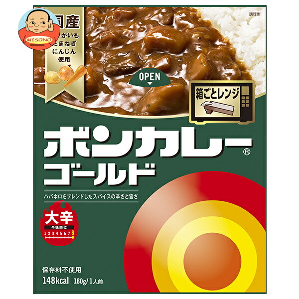 大塚食品 ボンカレーゴールド 大辛 180g×30個入