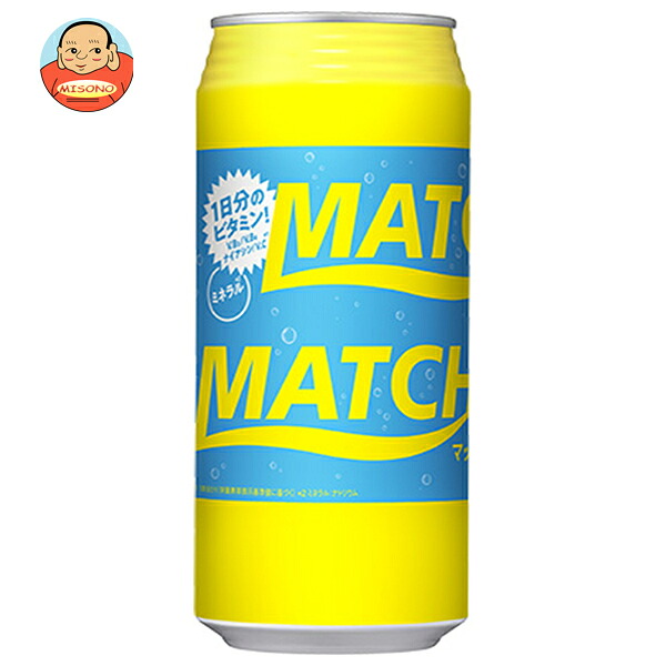 大塚食品 MATCH(マッチ) 480ml缶×24本入