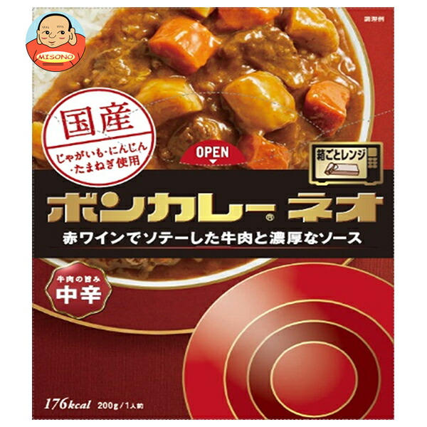 大塚食品 ボンカレーネオ 牛肉の旨み 中辛 200g×30個入