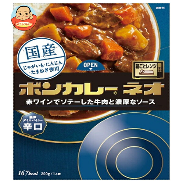 大塚食品 ボンカレーネオ 濃厚デミスパイシー 辛口 200g×30個入