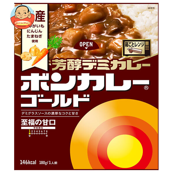 大塚食品 ボンカレーゴールド 芳醇デミカレー至福の甘口 180g×30個入