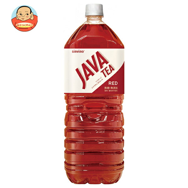大塚食品 シンビーノ ジャワティ ストレートレッド 2Lペットボトル×6本入