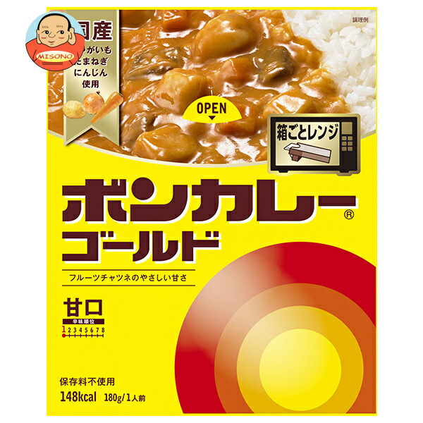 大塚食品 ボンカレーゴールド 甘口 180g×30個入