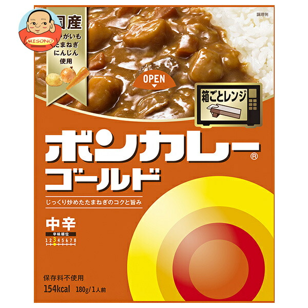 大塚食品 ボンカレーゴールド 中辛 180g×30個入