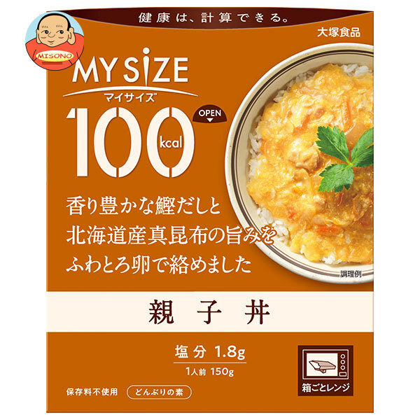 大塚食品 マイサイズ 親子丼 150g×30個入