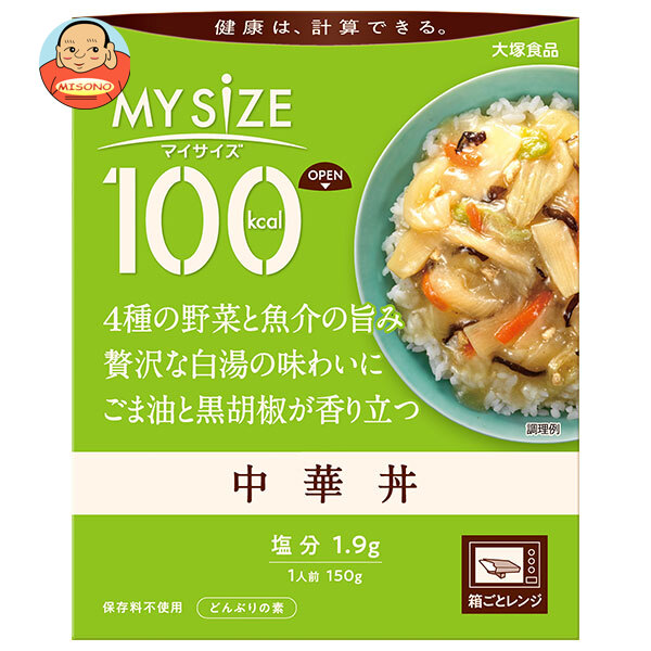 大塚食品 マイサイズ 中華丼 150g×30個入