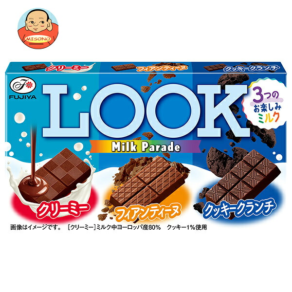 不二家 LOOK(ルック) ミルクパレード 43g×10箱入