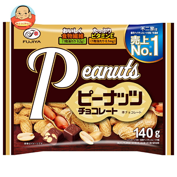 不二家 ピーナッツチョコレート 140g×18袋入