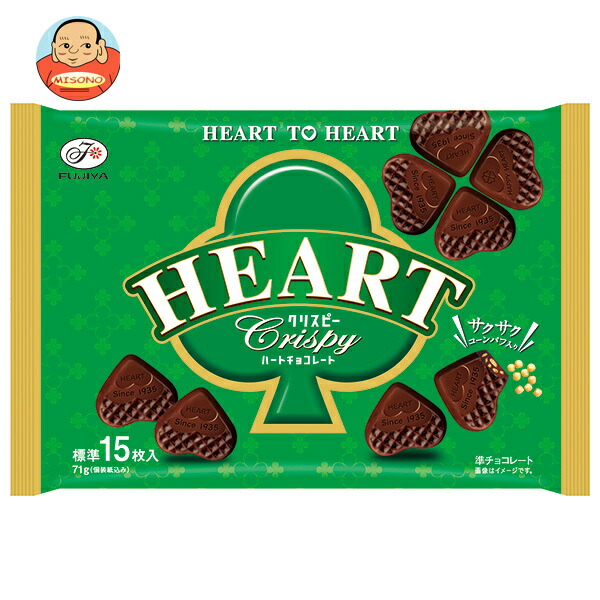 不二家 ハートチョコレート クリスピー 71g×18袋入