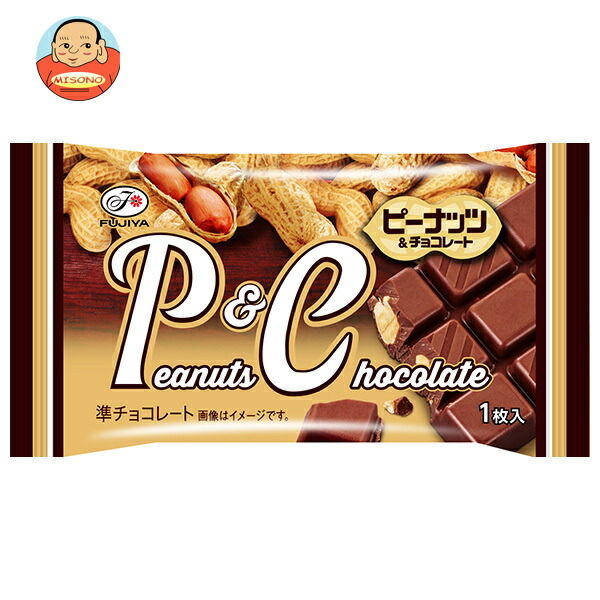不二家 ピーナッツ&チョコレート 1枚×8袋入