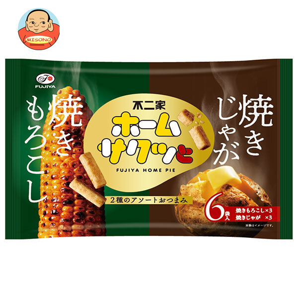不二家 ホームサクッと 焼きもろこし&焼きじゃが 6P 96g×18袋入
