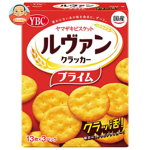 ヤマザキビスケット ルヴァンプライムS (13枚×3P)×10箱入