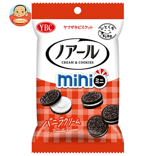 ヤマザキビスケット ノアールミニ 55g×10袋入
