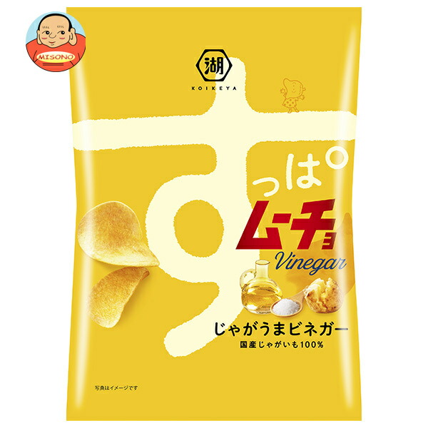 コイケヤ すっぱムーチョチップス じゃがうまビネガー 55g×12個入