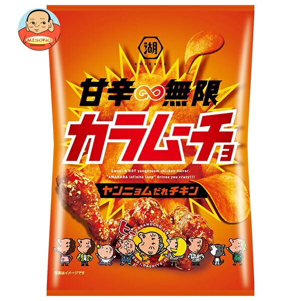 コイケヤ 甘辛無限 カラムーチョ ヤンニョムだれチキン 53g×12個入