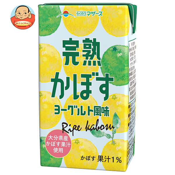 らくのうマザーズ LL完熟かぼす ヨーグルト風味 250ml紙パック×24本入