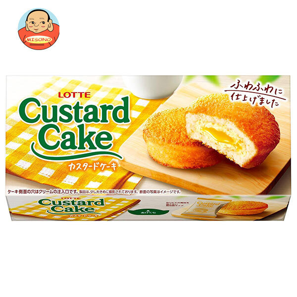 ロッテ カスタードケーキ 6個×5箱入
