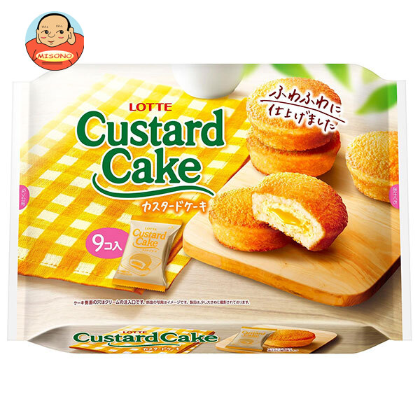 ロッテ カスタードケーキパーティーパック 9個×10袋入