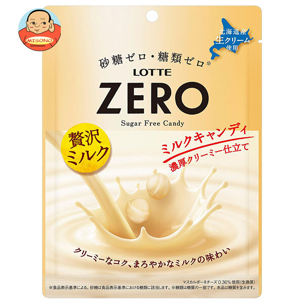 ロッテ ゼロミルクキャンディ 50g×6袋入