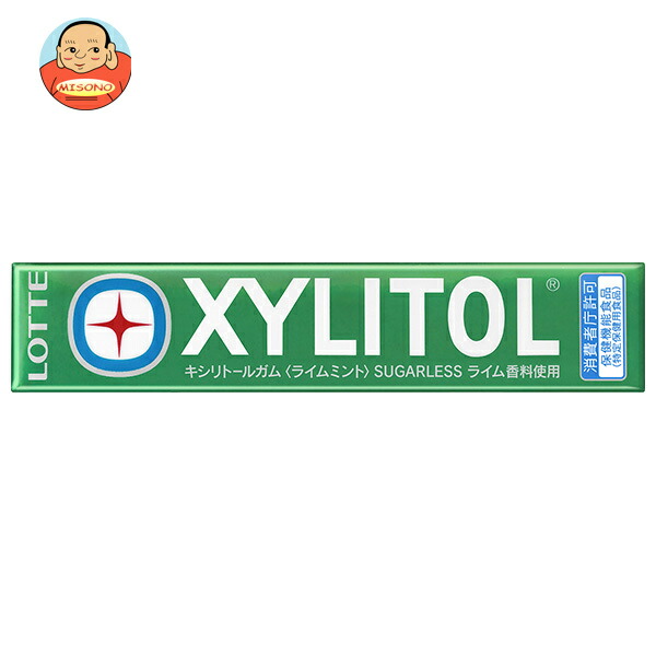 ロッテ キシリトール ガム ライムミント【特定保健用食品 特保】 21g(14粒)×20個入