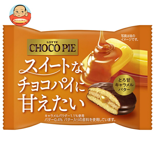 ロッテ チョコパイ とろ甘キャラメルバター 1個×6袋入