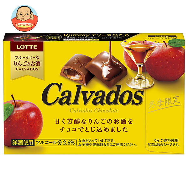 ロッテ カルヴァドス 10粒入×10個入