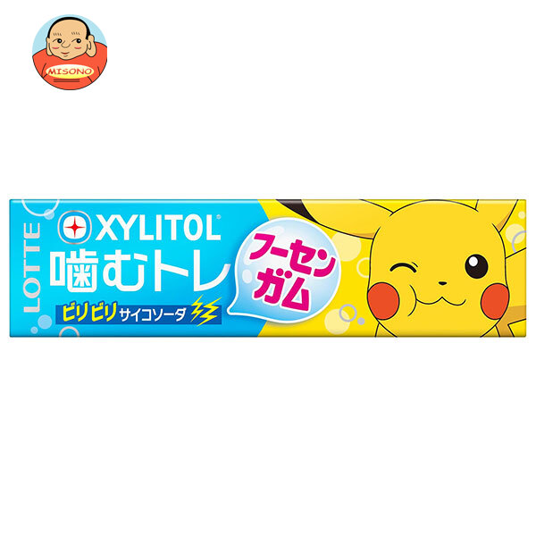 ロッテ キシリトールガム 噛むトレ ビリビリサイコソーダ 9枚×15個入