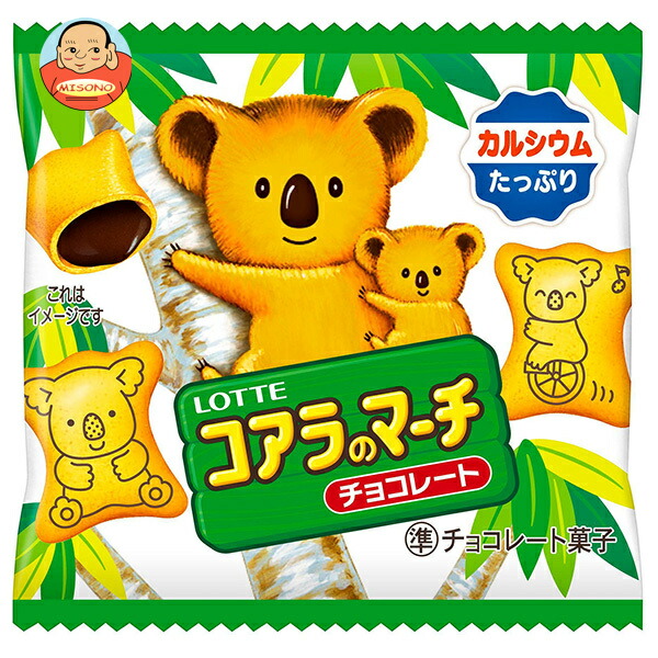 ロッテ コアラのマーチ ミニパック 12g×10個入